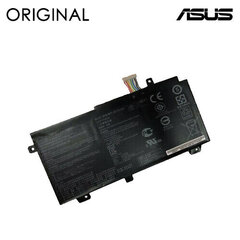 ASUS B31N цена и информация | Аккумуляторы для ноутбуков | hansapost.ee