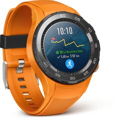 Polar Vantage V Orange цена и информация | Смарт-часы (smartwatch) | hansapost.ee