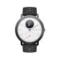 Withings Steel HR Sport Hybrid White hind ja info | Nutikellad, laste nutikellad | hansapost.ee