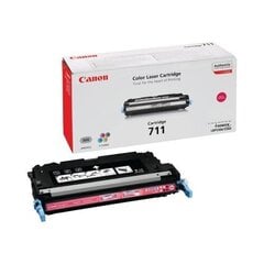 Canon 1658B002 hind ja info | Laserprinteri toonerid | hansapost.ee