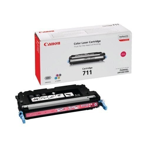 Canon 1658B002 цена и информация | Laserprinteri toonerid | hansapost.ee