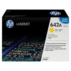 HP 642A CB402A hind ja info | Laserprinteri toonerid | hansapost.ee