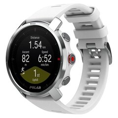 Polar Grit X S/M, white цена и информация | Смарт-часы (smartwatch) | hansapost.ee