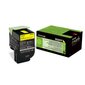 Lexmark 80C2HYE Cartridge, Yellow, 3000 цена и информация | Laserprinteri toonerid | hansapost.ee