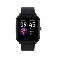 Смарт-часы Amazfit Bip U, black цена и информация | Смарт-часы (smartwatch) | hansapost.ee