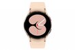 Samsung Galaxy Watch 4 (BT,40mm), Pink Gold SM-R860NZDAEUD hind ja info | Nutikellad, laste nutikellad | hansapost.ee