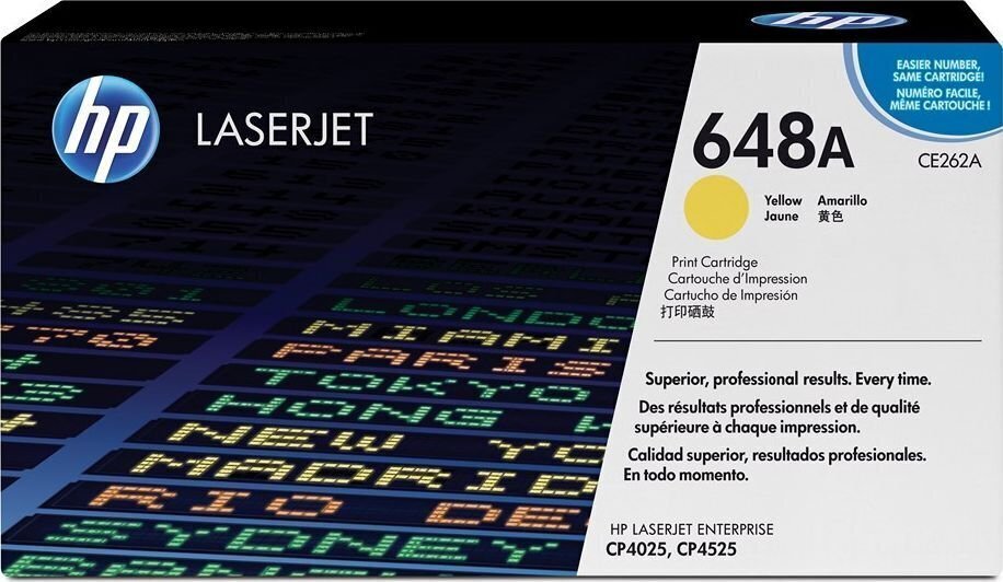 Kassett HP No.648A (CE262A), kollane цена и информация | Laserprinteri toonerid | hansapost.ee