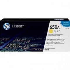 Tooner HP 650A Kollane hind ja info | Laserprinteri toonerid | hansapost.ee