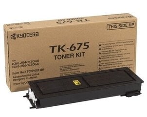 Kyocera 1T02H00EU0 hind ja info | Laserprinteri toonerid | hansapost.ee