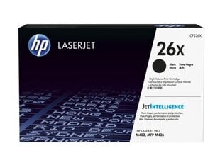HP No.26X (CF226X), черный картридж цена и информация | Картриджи и тонеры | hansapost.ee