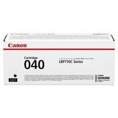 Tooner Canon 040 Must hind ja info | Canon Kontoritehnika | hansapost.ee