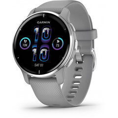 Garmin Venu® 2 Plus Silver/Powder Grey цена и информация | Смарт-часы (smartwatch) | hansapost.ee