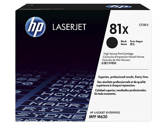 Toner HP CF281X цена и информация | Laserprinteri toonerid | hansapost.ee