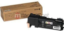 Xerox 106R01604 цена и информация | Laserprinteri toonerid | hansapost.ee