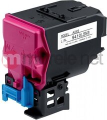 Konica Minolta A0X5353 hind ja info | Laserprinteri toonerid | hansapost.ee