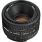 Nikon AF Nikkor 50mm f/1.8D цена и информация | Fotoaparaatide objektiivid | hansapost.ee