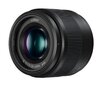 Panasonic Lumix G 25mm f/1.7 ASPH. objektiiv hind ja info | Fotoaparaatide objektiivid | hansapost.ee