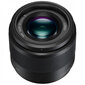 Panasonic Lumix G 25mm f/1.7 ASPH. objektiiv price and information | Fotoaparaatide objektiivid | hansapost.ee