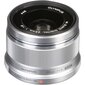 Olympus M.ZUIKO DIGITAL 25mm F1.8 (Silver) цена и информация | Fotoaparaatide objektiivid | hansapost.ee