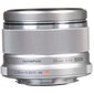 Olympus M.ZUIKO DIGITAL 25mm F1.8 (Silver) hind ja info | Fotoaparaatide objektiivid | hansapost.ee
