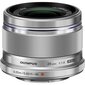 Olympus M.ZUIKO DIGITAL 25mm F1.8 (Silver) цена и информация | Fotoaparaatide objektiivid | hansapost.ee