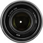 Sony E 50mm f/1.8 OSS, silver цена и информация | Fotoaparaatide objektiivid | hansapost.ee