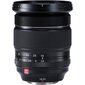 Fujinon XF 16-55mm f/2.8 R LM WR цена и информация | Fotoaparaatide objektiivid | hansapost.ee
