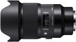 Sigma 20mm F1.4 DG HSM Sony E-mount [ART] цена и информация | Fotoaparaatide objektiivid | hansapost.ee