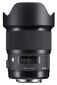 Sigma 20mm F1.4 DG HSM Sony E-mount [ART] цена и информация | Fotoaparaatide objektiivid | hansapost.ee
