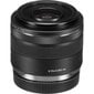 Canon RF 35mm F1.8 MACRO IS STM hind ja info | Fotoaparaatide objektiivid | hansapost.ee