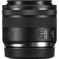 Canon RF 35mm F1.8 MACRO IS STM цена и информация | Fotoaparaatide objektiivid | hansapost.ee