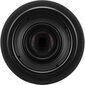 Canon RF 35mm F1.8 MACRO IS STM цена и информация | Fotoaparaatide objektiivid | hansapost.ee