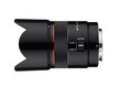 Samyang AF 75mm f/1.8 objektiiv Sonyle цена и информация | Fotoaparaatide objektiivid | hansapost.ee