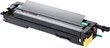 Samsung CLT-R607Y/SEE цена и информация | Laserprinteri toonerid | hansapost.ee