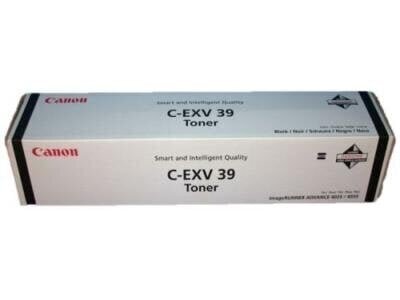 Canon 4792B002AA Tooner hind ja info | Laserprinteri toonerid | hansapost.ee