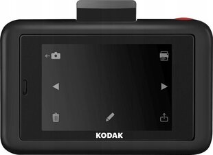 Kodak Step Touch (SB5933) цена и информация | Kodak Фотоаппараты, аксессуары | hansapost.ee