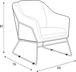 Кресло Halmar Soft 2, серый цена и информация | Кресла | hansapost.ee
