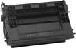 Hewlett-Packard CF237X цена и информация | Laserprinteri toonerid | hansapost.ee