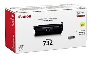 Canon 6.4K 732 (6260B002), kollane hind ja info | Laserprinteri toonerid | hansapost.ee