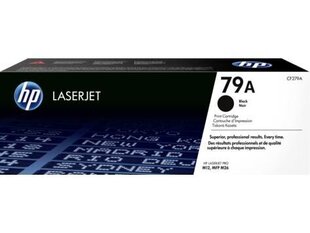 HP 79A CF279A Tooner, must hind ja info | Laserprinteri toonerid | hansapost.ee