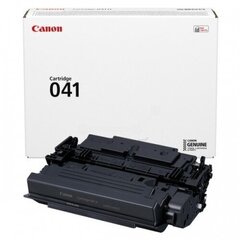 Canon 0452C002 цена и информация | Картриджи и тонеры | hansapost.ee