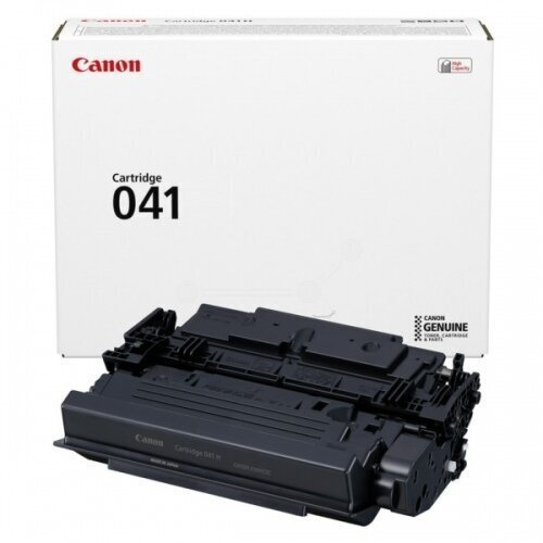 Canon 0452C002 hind ja info | Laserprinteri toonerid | hansapost.ee