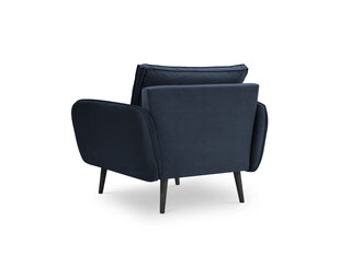 Кресло Kooko Home Lento, темно-синий/черный цена и информация | Kooko Home Мебель и домашний интерьер | hansapost.ee