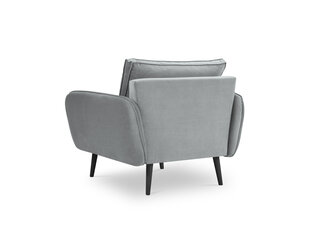 Кресло Kooko Home Lento, серое/черное цена и информация | Kooko Home Мебель и домашний интерьер | hansapost.ee