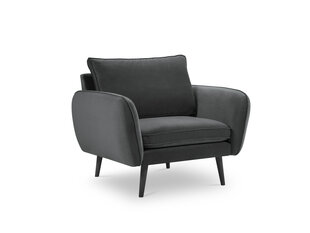 Кресло Kooko Home Lento, темно-серое/черное цена и информация | Кресла для отдыха | hansapost.ee