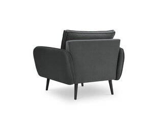 Кресло Kooko Home Lento, темно-серое/черное цена и информация | Kooko Home Мебель и домашний интерьер | hansapost.ee