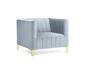 Кресло Kooko Home Tutti, светло-синее цена и информация | Kooko Home Мебель и домашний интерьер | hansapost.ee