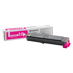 Kyocera TK-5205M (1T02R5BNL0), magenta kassett hind ja info | Laserprinteri toonerid | hansapost.ee