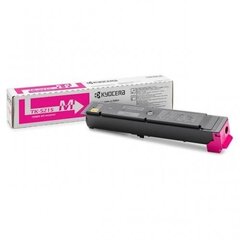 Kyocera 1T02R6BNL0, roosa hind ja info | Laserprinteri toonerid | hansapost.ee