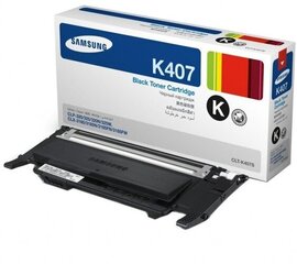 HP SU128A hind ja info | Samsung Kontoritehnika | hansapost.ee